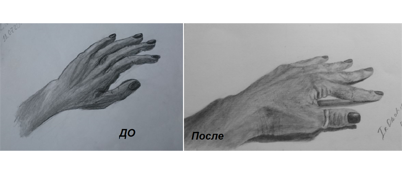 1 1
