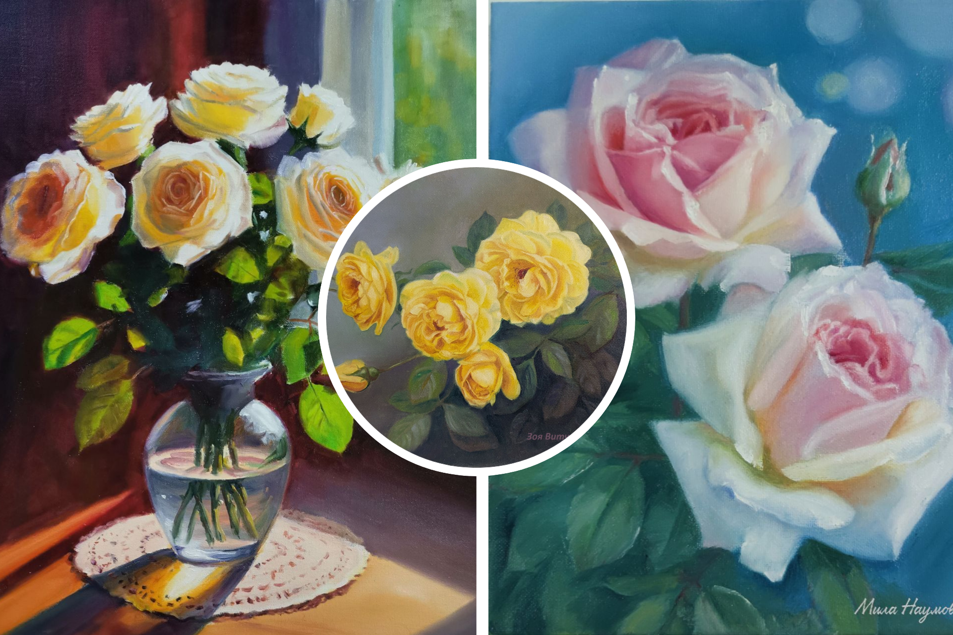 Рисунки учеников с курса