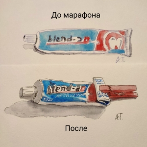 Рисунки учеников с натуры ДО и ПОСЛЕ