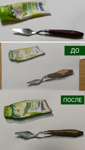 Рисунки ДО и ПОСЛЕ марафона