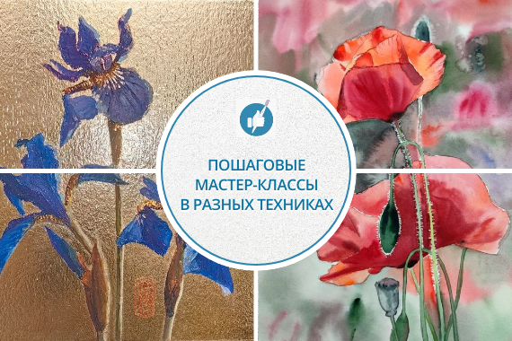 акварельные краски, кисти и цветные карандаши